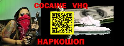 стафф Гатчина