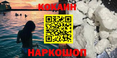 стафф Гатчина