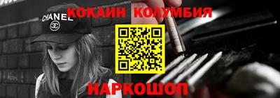 Альфа ПВП Гай