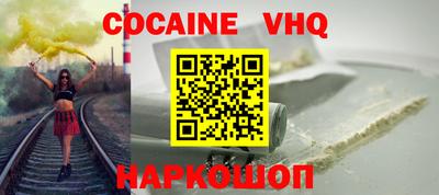 стафф Гатчина