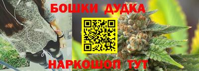 хмурый Гусиноозёрск