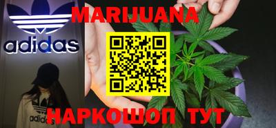 Альфа ПВП Гай