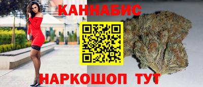 Альфа ПВП Гай