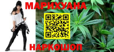 стафф Гатчина