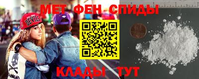 стафф Гатчина