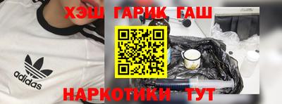 хмурый Гусиноозёрск