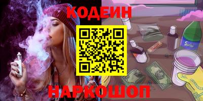 хмурый Гусиноозёрск